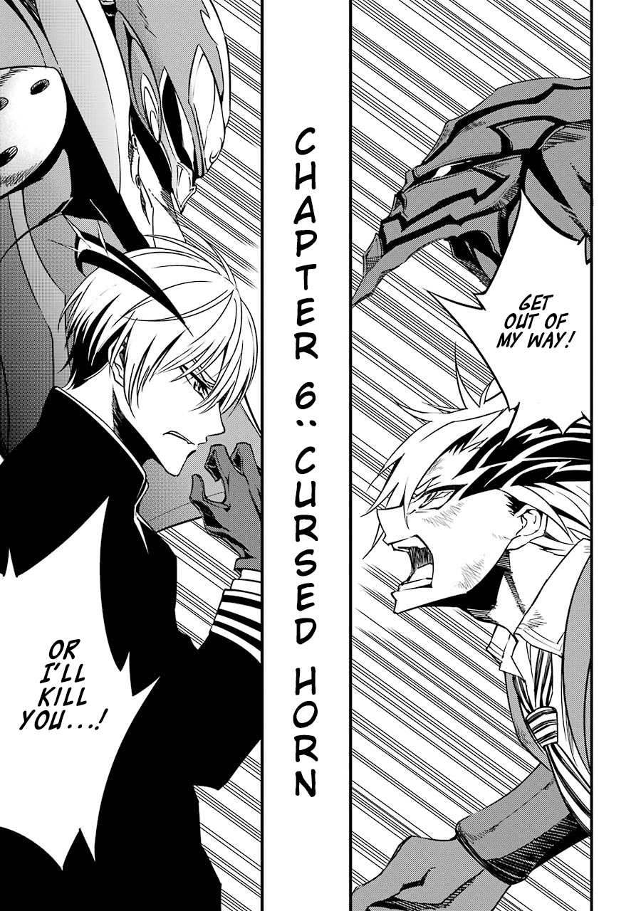 Satsui no Senki Chapter 6 5